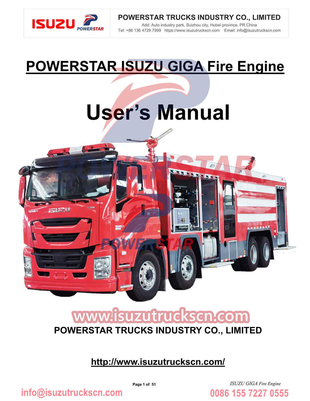 Manual de operación del camión de bomberos ISUZU GIGA exportación Congo RDC
        