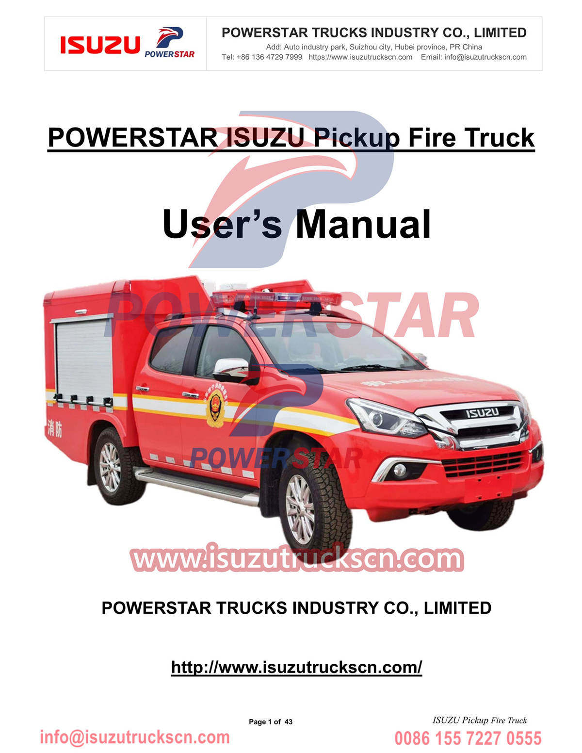 Manual del camión de bomberos pickup ISUZU para Filipinas
        
