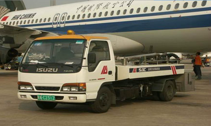 Camión de servicio de lavabo marca Isuzu para aeropuerto para exportación