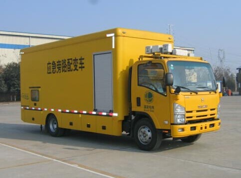 Excelente servicio Camión de ingeniería Isuzu Vehículo de ingeniería de energía eléctrica a la venta