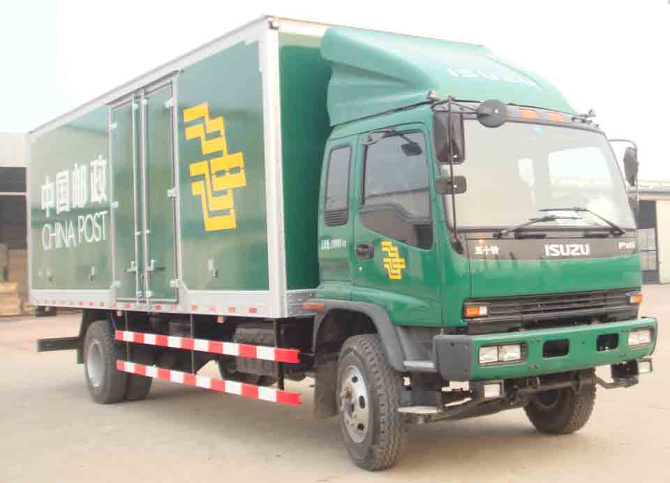 Camión furgoneta de oficina de correos isuzu de bajo precio popular de china