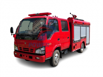 Isuzu airport fire engine - Camiones PowerStar
    