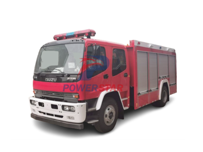 Isuzu FTR fire fighting water tender - Camiones PowerStar
    