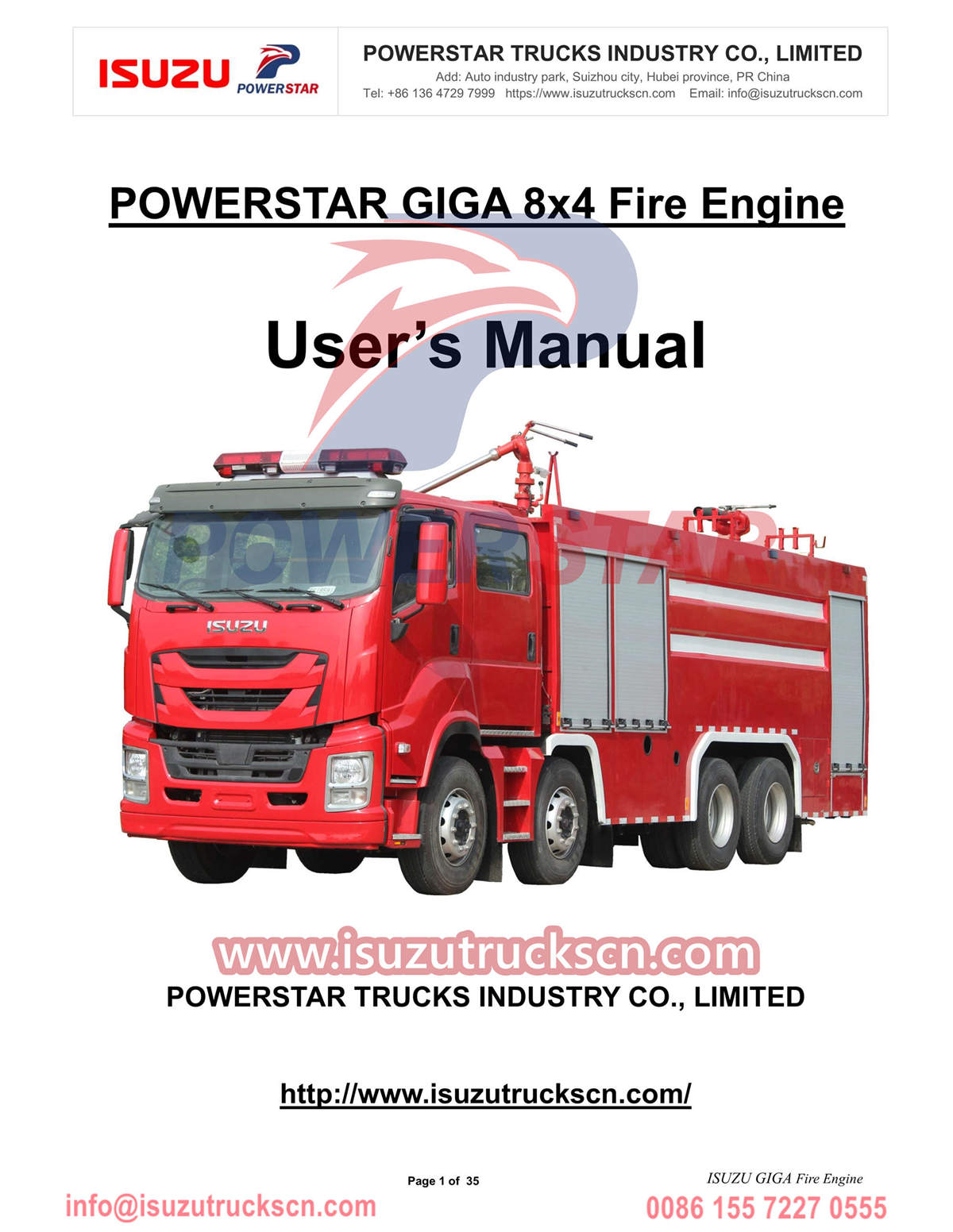 Exportación del camión de bomberos Isuzu GIGA 16cbm a Etiopía
        