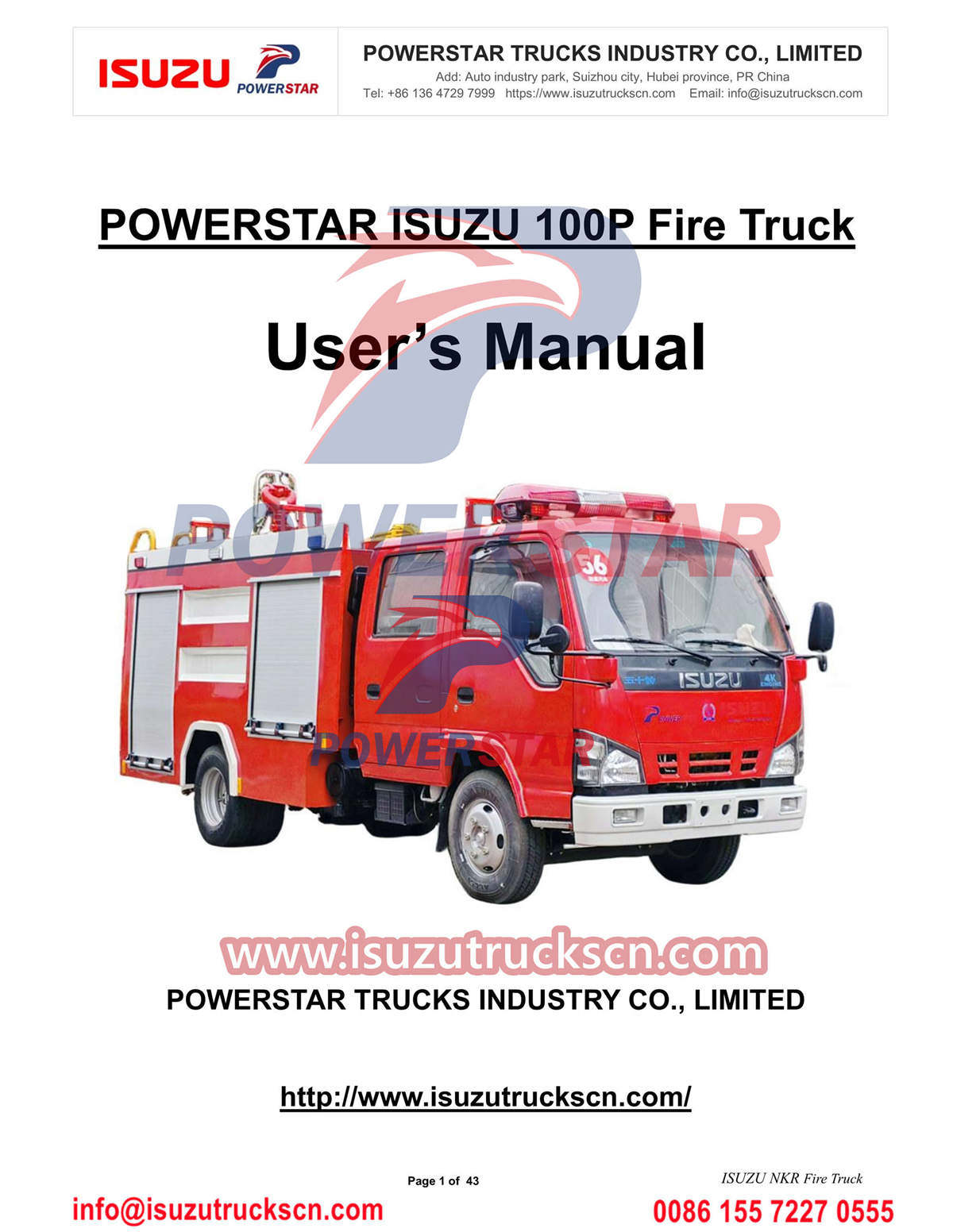 Manual del camión de bomberos ISUZU 600P para Camboya
        