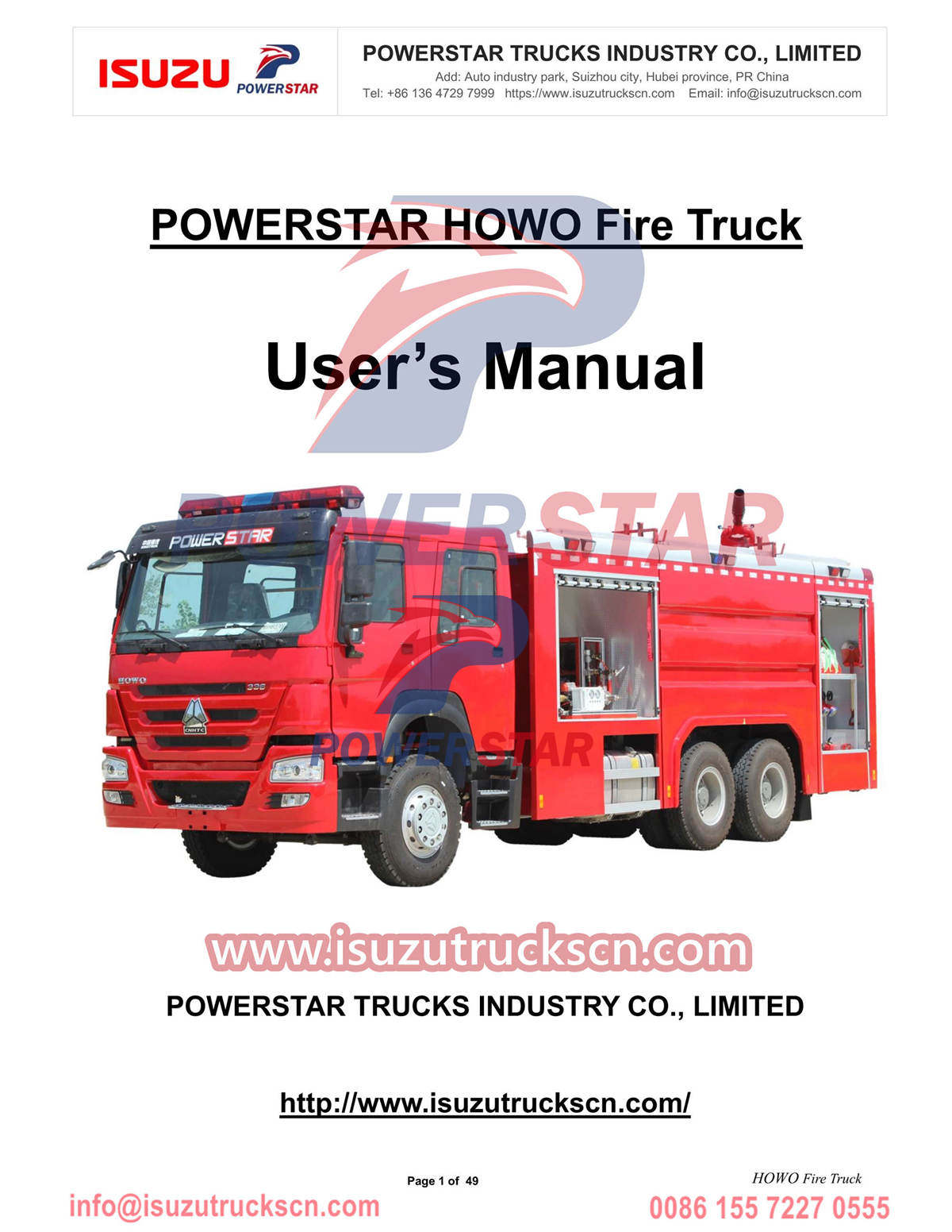 Exportación del manual de operación del camión de bomberos HOWO Djibouti
        