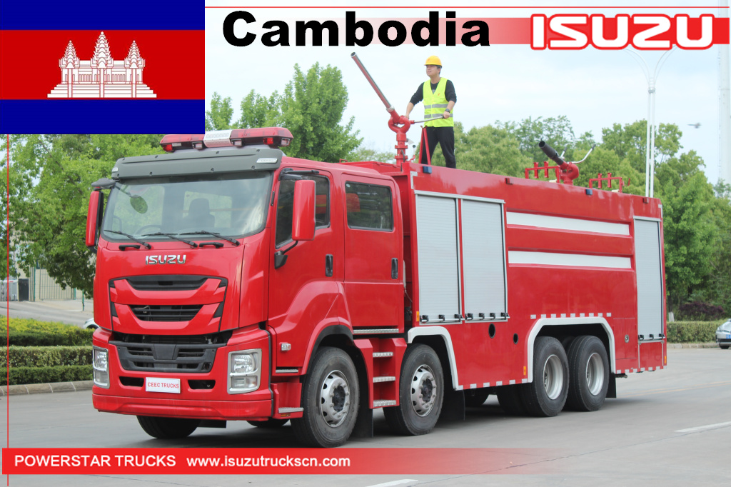 Camboya - 1 unidad ISUZU GIGA Vehículo contra incendios de polvo seco
    