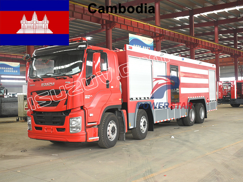 Camión de bomberos industrial Camboya Isuzu Giga FVZ 14000L con bomba y monitor
    