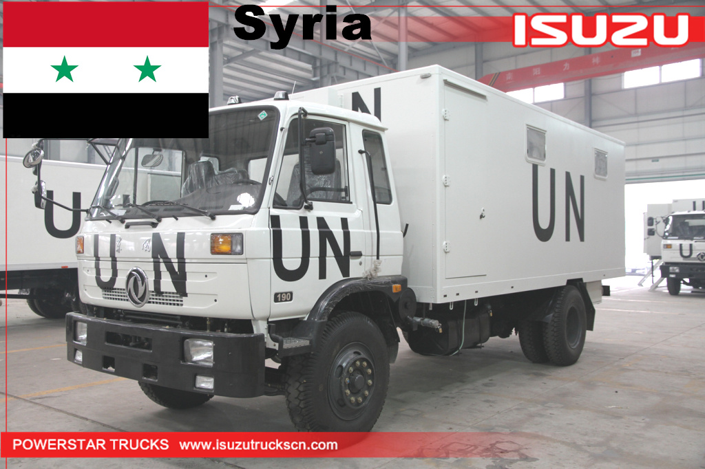 Siria - Camión de ducha de rescate de emergencia de 2 unidades
    